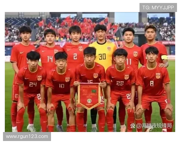 足球中国直播蒙太古杯U16首轮对决